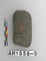 藏品(小型磨製石錛)的圖片